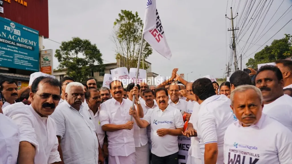 Walk Against Drugs