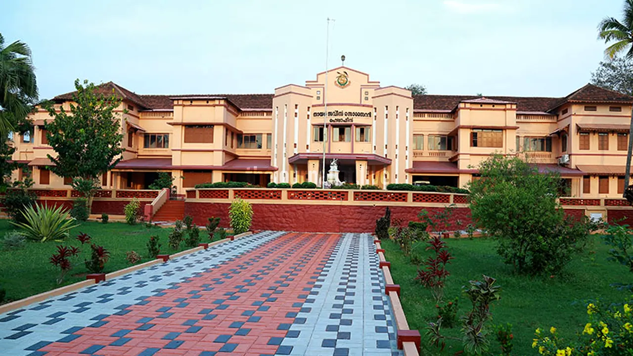 Nair Service Society