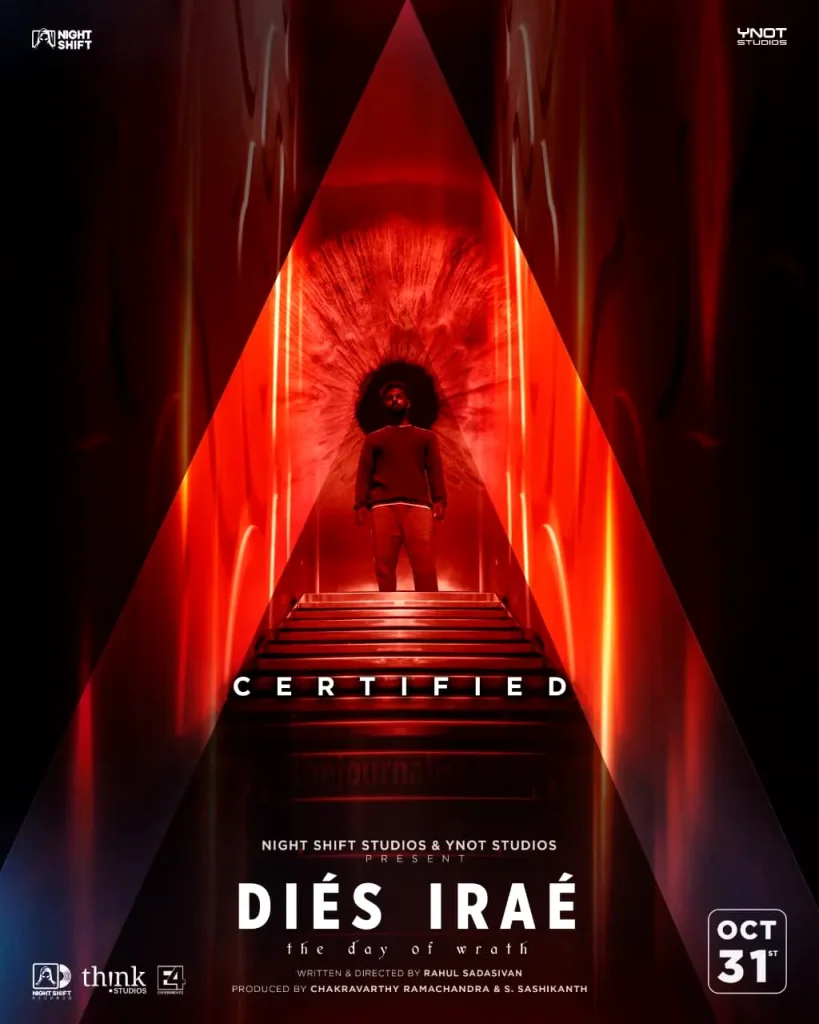 Dies Irae A Certificate Poster