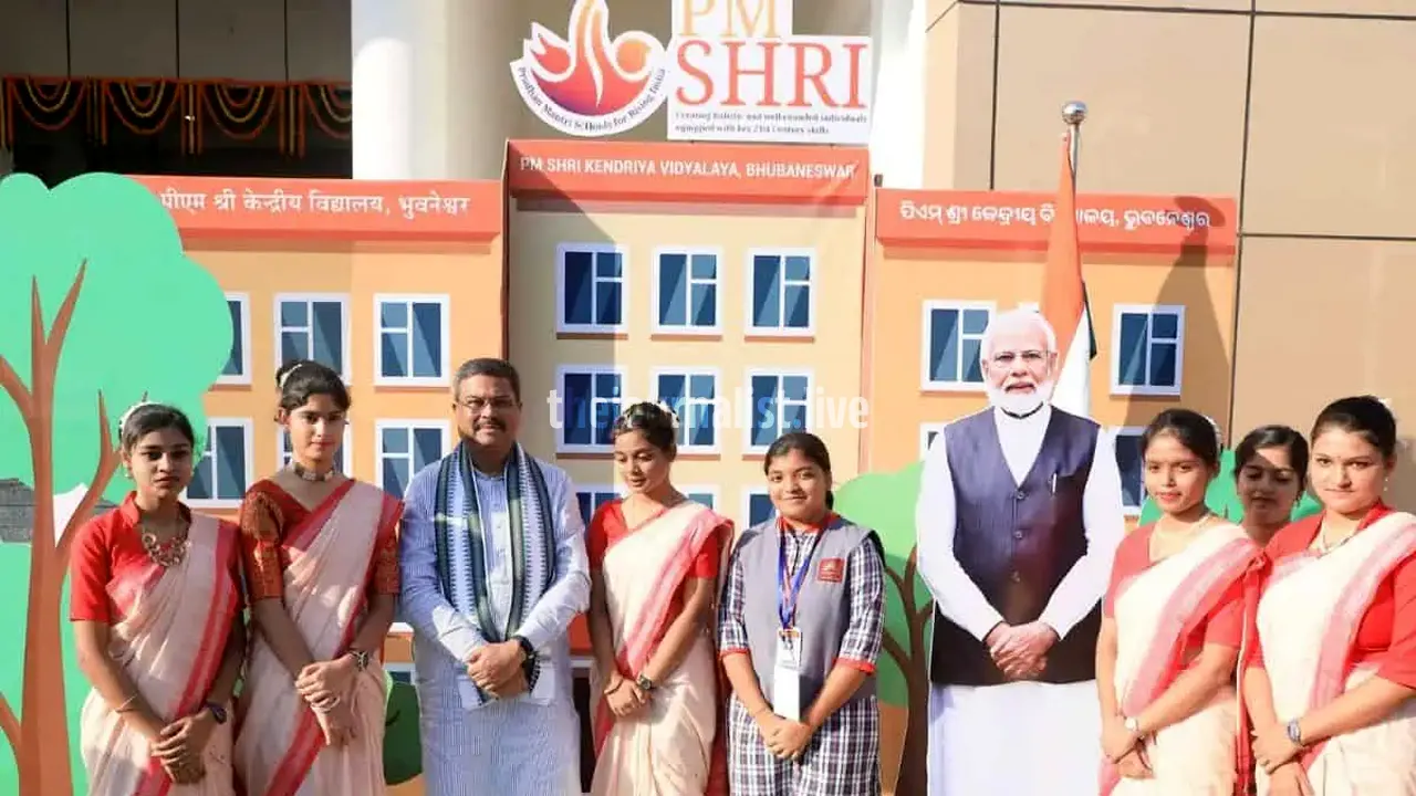 PM-Shri Scheme