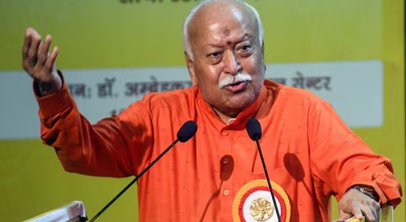 ഹിന്ദുക്കൾ ഇല്ലാതാവുകയാണെങ്കിൽ ഈ ലോകം മുഴവൻ ഇല്ലാതാകും: മോഹൻ ഭഗവത്