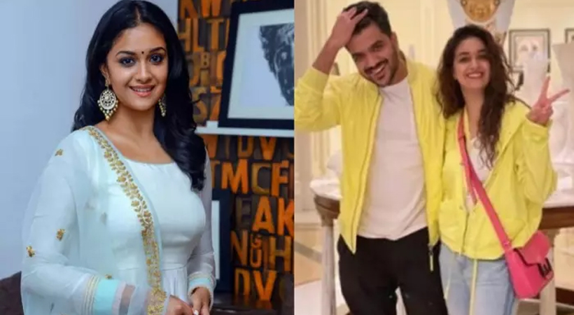 എന്റെ ഭർത്താവിന് അഭിനയിക്കാൻ താൽപ്പര്യമില്ല, എന്നോടൊപ്പം അഭിനയിക്കാൻ ഒരു സാധ്യതയുമില്ല: കീർത്തി സുരേഷ്