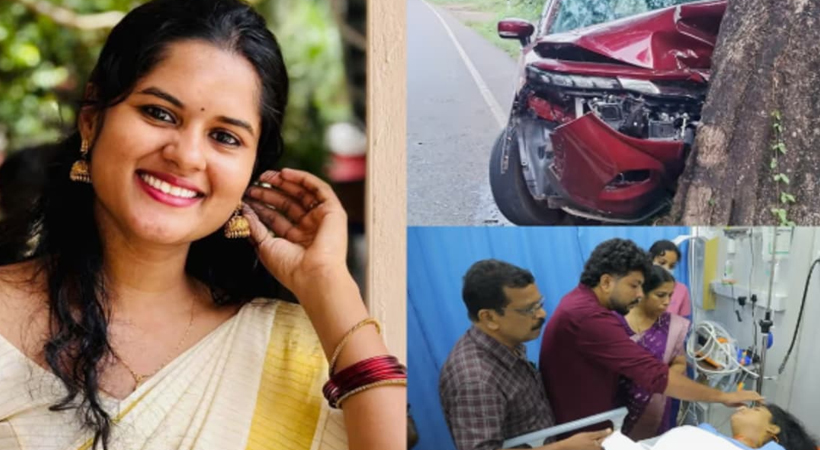 ഐസിയു യൂണിറ്റിൽ വിവാഹിതയായ ആവണിയുടെ ആരോ​ഗ്യനിലയിൽ മികച്ച പുരോ​ഗതി