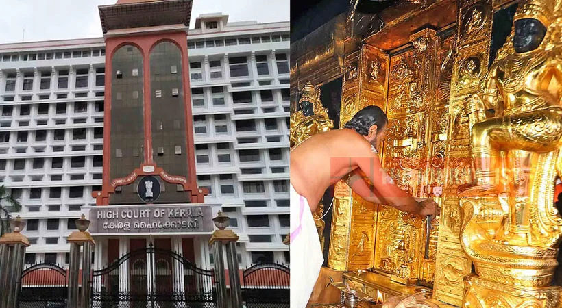 ശബരിമല സ്വർണക്കൊള്ള: രണ്ട് പതിറ്റാണ്ടിലധികം കാലത്തെ ഇടപാടുകൾ പരിശോധിക്കണമെന്ന് ഹൈക്കോടതി