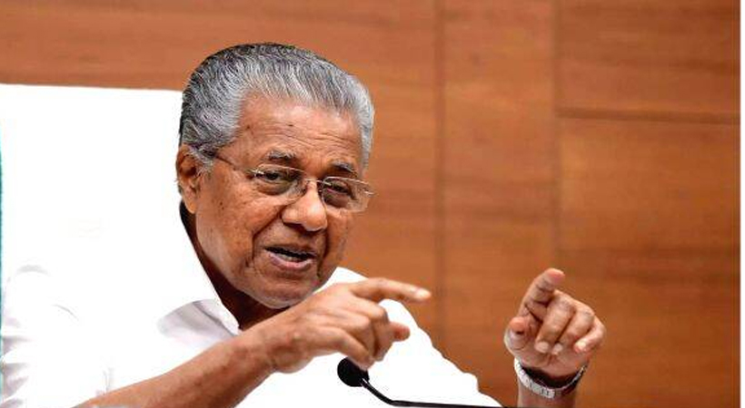 കേരളത്തിന്റെ മതനിരപേക്ഷ അടിത്തറ ശ്രീനാരായണഗുരു: മുഖ്യമന്ത്രി പിണറായി വിജയൻ