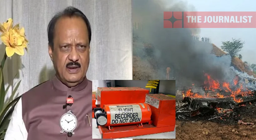 അജിത് പവാറിന്റെ ജീവനെടുത്ത വിമാനാപകടം; കാരണം തേടിയുള്ള അന്വേഷണം നിർണ്ണായക ഘട്ടത്തിലേക്ക്