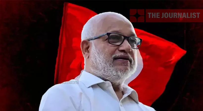 കേരളത്തിലെ ബിജെപി നേതാക്കളെ പോലും വിഡ്ഢികളാക്കുന്ന ബജറ്റ്: എംഎ ബേബി