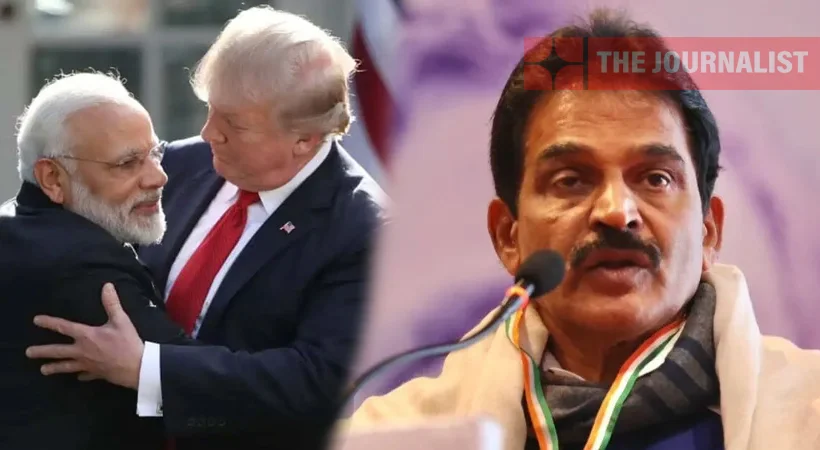 ഇന്ത്യയുടെ പരമാധികാരത്തെ നരേന്ദ്ര മോദി ട്രംപിന് മുന്നില്‍ അടിയറവ് വെച്ചു: കെസി വേണുഗോപാല്‍
