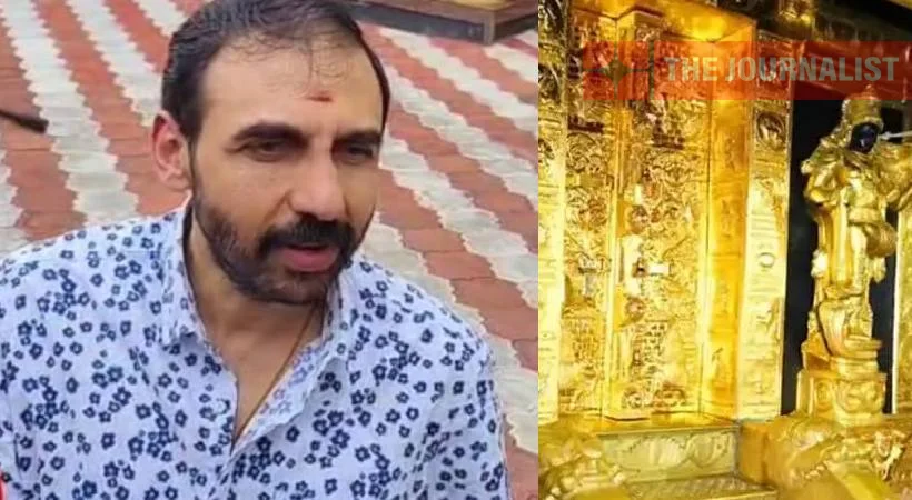 ശബരിമല സ്വർണ്ണ കൊള്ളക്കേസ്: ഉണ്ണികൃഷ്ണൻ പോറ്റിയുടെ റിമാൻഡ് നീട്ടി