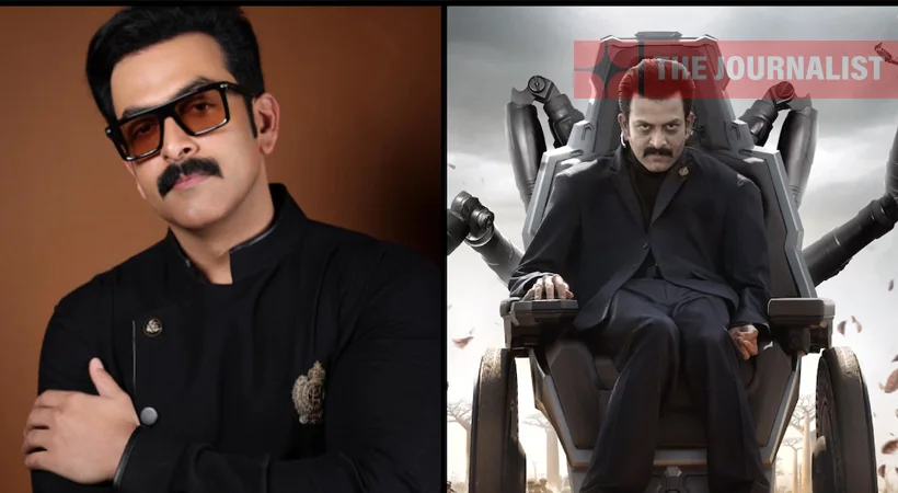 പോസ്റ്ററിൽ കണ്ടതിനെക്കാൾ കൂടുതൽ അപകടകാരിയാണ് കുംഭ; ‘വാരാണസി’ പ്രേക്ഷകരെ അമ്പരപ്പിക്കും