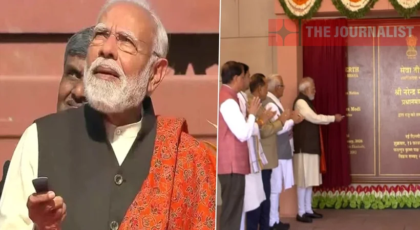 സേവാ തീർഥ്: പ്രധാനമന്ത്രിയുടെ പുതിയ ഓഫീസ് ഉദ്ഘാടനം ചെയ്തു