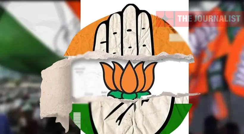 ബിജെപിയുടെ പിന്തുണയോടെ അലിയാബാദ് മുനിസിപ്പാലിറ്റിയിൽ കോൺഗ്രസ് വിജയം നേടി