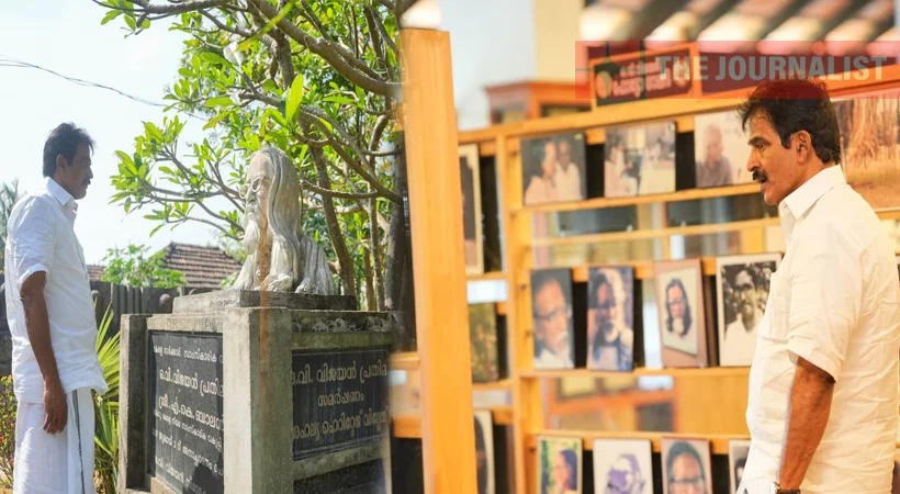 ഒ.വി. വിജയന്‍ സ്മാരകത്തില്‍ കെ.സി. വേണുഗോപാല്‍ എംപി; വിദ്യാര്‍ത്ഥി എഴുത്തുകാരുമായി സംവാദം