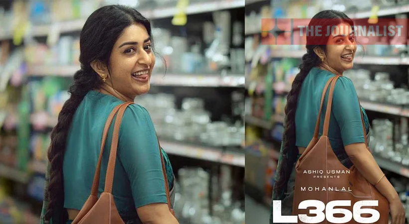 ‘ലൗലജന്‍റെ നൈസി’ സോഷ്യൽ മീഡിയയിൽ വൈറലായി തരുൺ മൂർത്തി – മോഹൻലാൽ ചിത്രത്തിലെ മീരജാസ്മിന്റെ പോസ്റ്റർ