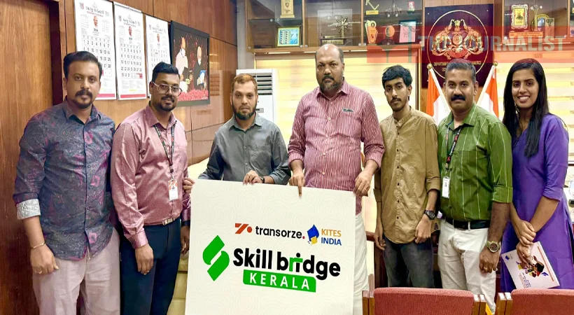 വിദ്യാർഥികൾക്കും യുവജനങ്ങൾക്കും സൗജന്യ തൊഴിലധിഷ്ഠിത കോഴ്സുകൾ പരിശീലനം; സ്‌കിൽ ബ്രിഡ്ജ് കേരള പദ്ധതി മന്ത്രി പി. രാജീവ് ഉദ്ഘാടനം നിർവഹിച്ചു