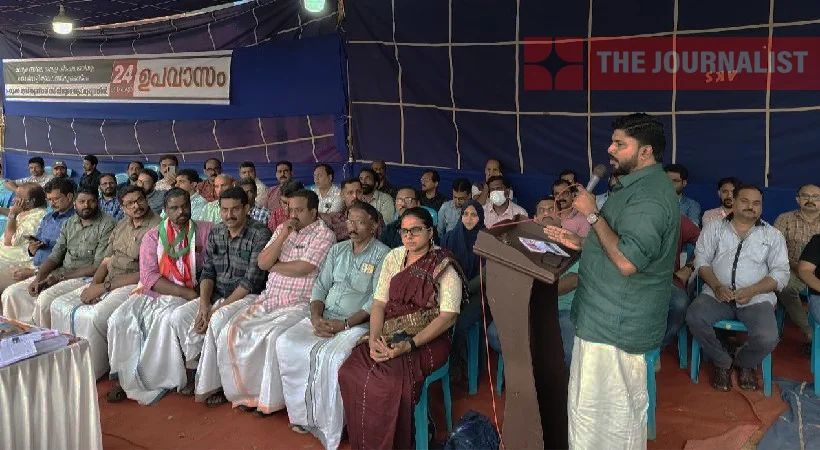 മാധ്യമത്തിലെ ശമ്പള നിഷേധത്തിനെതിരെ ഉപവാസ സമരം; പിന്തുണയുമായി ഡിവൈഎഫ്ഐ