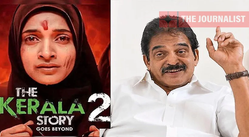 ‘ദി കേരള സ്റ്റോറി’യുടെ രണ്ടാം ഭാഗവുമായി സംഘപരിവാർ അജണ്ട വീണ്ടും തലപൊക്കുകയാണ്: കെസി വേണുഗോപാൽ