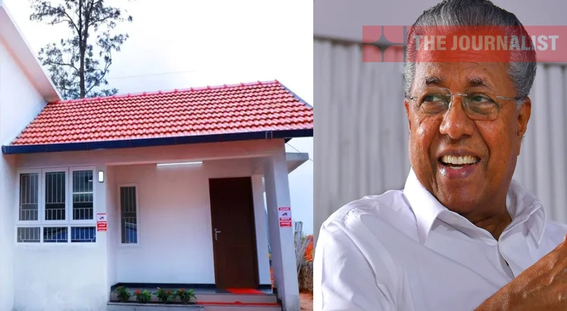 നറുക്കെടുപ്പ് പൂർത്തിയായി; 178 കുടുംബങ്ങൾക്ക് വീടുകൾ; ഫെബ്രുവരി 25ന് മുഖ്യമന്തി താക്കോൽ കൈമാറും