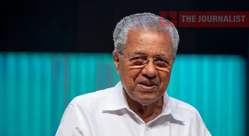 ‘കൊച്ചു കേരളം’ എന്ന മനോഭാവം വിടണം; മഹത്തായ കേരളം എന്ന ആത്മവിശ്വാസം വളർത്തണം: മുഖ്യമന്ത്രി