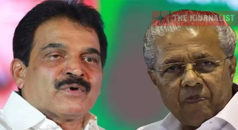 ഡാറ്റ മോഷണം ജീവനക്കാരുടെ സ്വകാര്യതയ്ക്ക് നേരെയുള്ള കടന്നാക്രമണം: കെസി വേണുഗോപാല്‍