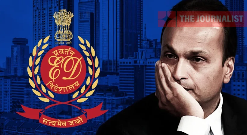 അനിൽ അംബാനിയുടെ മുംബൈയിലെ 3,700 കോടി രൂപയുടെ വീട് കണ്ടുകെട്ടി ഇഡി