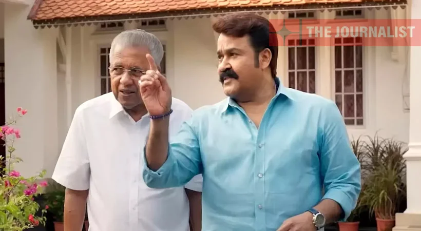 സോഷ്യൽ മീഡിയ കീഴടക്കി മോഹൻലാൽ മുഖ്യമന്ത്രി പിണറായി വിജയനുമായി നടത്തിയ അഭിമുഖം
