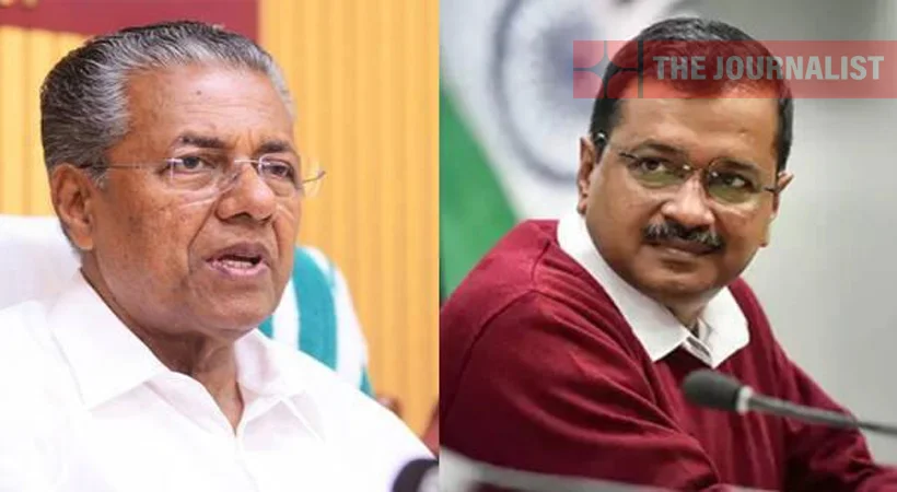 കേന്ദ്രസർക്കാരിന്റെ അധികാര ദുർവിനിയോഗശൈലിക്കേറ്റ തിരിച്ചടി; അരവിന്ദ് കെജ്‌രിവാളിനെ ഫോണിൽ വിളിച്ച് മുഖ്യമന്ത്രി