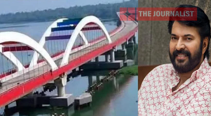 രണ്ടു കരകൾ കൈകോർക്കുമ്പോൾ മാറുന്നത് ദൂരമല്ല, ഒരു ജനതയുടെ ജീവിതമാണ്; പെരുമ്പളം പാലം ഉദ്ഘാടനത്തിന് ആശംസയുമായി മമ്മൂട്ടി