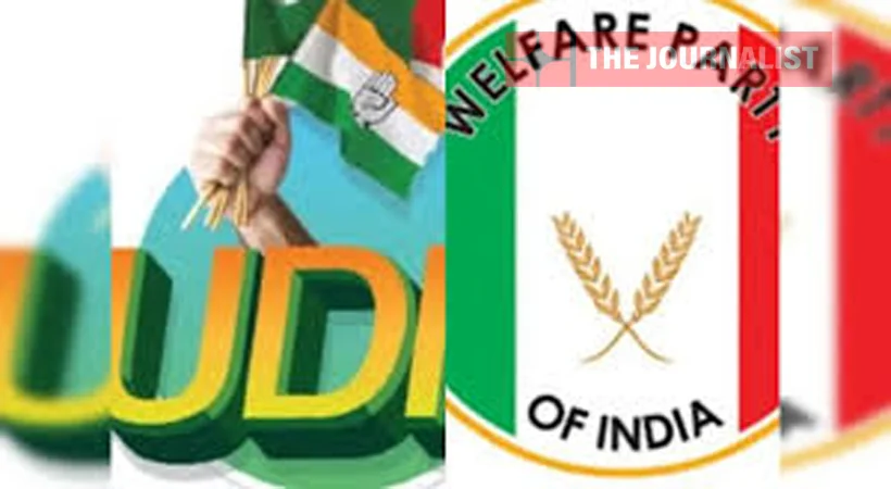 നിയമസഭാ തിരഞ്ഞെടുപ്പില്‍ മത്സരിക്കില്ല; യുഡിഎഫിനെ പിന്തുണയ്ക്കാൻ വെൽഫെയർ പാർട്ടി