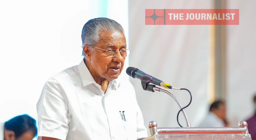 പത്ത് വർഷം മുൻപത്തെ കേരളവും ഇന്നത്തെ പുരോഗതിയും തമ്മിലുള്ള വ്യത്യാസം ജനങ്ങൾ തിരിച്ചറിയുന്നുണ്ട്: മുഖ്യമന്ത്രി