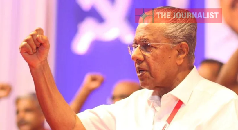 കേന്ദ്ര തെരഞ്ഞെടുപ്പ് കമ്മീഷൻ്റെ കത്തിൽ ബി ജെ പിയുടെ സീൽ വന്നത് അവിശ്വസനീയമായ കാര്യം: മുഖ്യമന്ത്രി