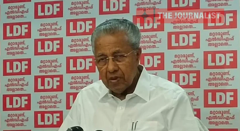 “ചില്ലറ വോട്ടിനായി സിപിഎം രാഷ്ട്രീയ  ചെറ്റത്തരം കാണിക്കില്ല”: പിണറായി വിജയൻ