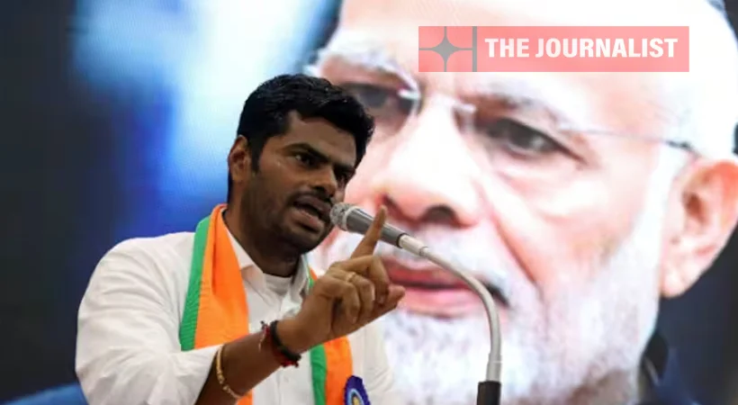 പ്രധാനമന്ത്രി മോദിയെ സ്വീകരിക്കാൻ എത്താതെ അണ്ണാമലൈ; വിവാദം