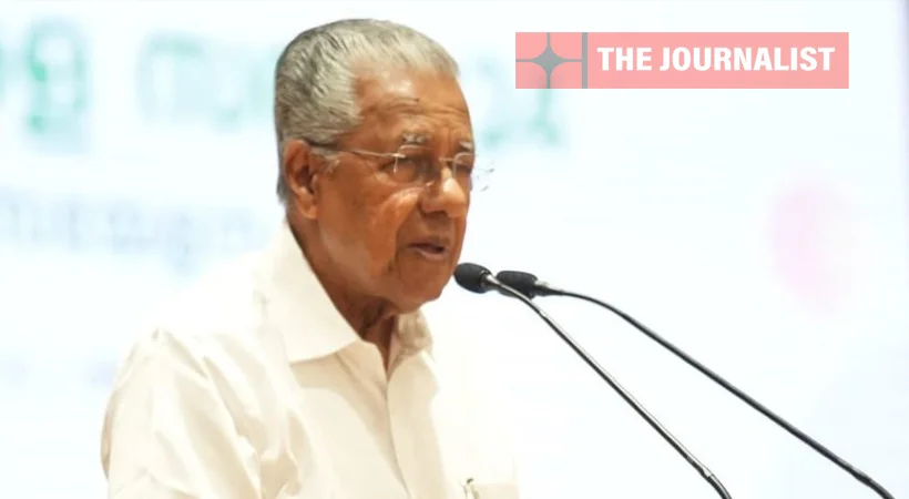 എസ്ഡിപിഐ പിന്തുണ വസ്തുതാവിരുദ്ധം; ഇടത് മുന്നണിക്ക് വർഗ്ഗീയതയ്‌ക്കെതിരെ ശക്തമായ നിലപാട്: മുഖ്യമന്ത്രി