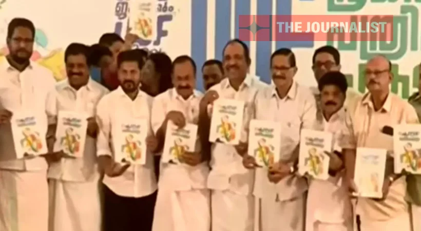 കെഎസ്ആർടിസി ബസിൽ സ്ത്രീകളുടെ സൗജ്യന്യ യാത്ര, ക്ഷേമ പെൻഷനുകൾ 3000 ആയി ഉയർത്തും; യുഡിഎഫ് പ്രകടന പത്രിക