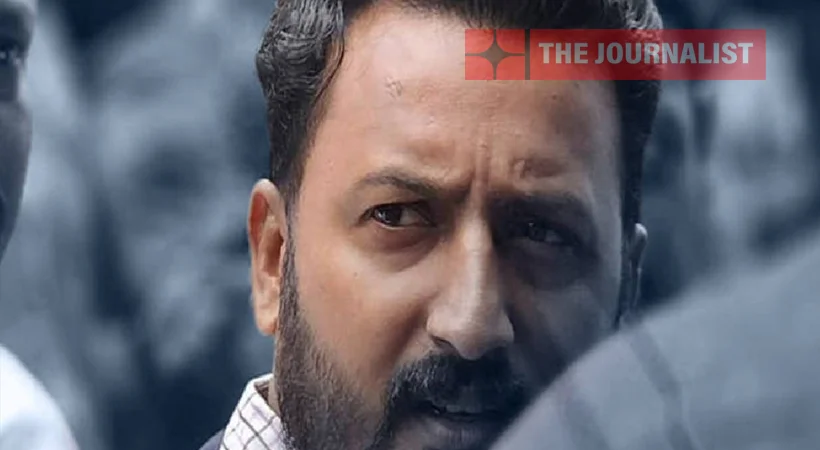 ശബരിമല സ്വർണ്ണക്കൊള്ള; രാഹുൽ മാങ്കൂട്ടത്തിൽ പങ്കുവെച്ച വീഡിയോ ഇൻസ്റ്റഗ്രാമിൽ നിന്ന് നീക്കം ചെയ്തു