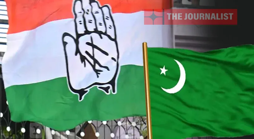 നാടു മുടിച്ചത് കോൺ​ഗ്രസ് ; മുദ്രാവാക്യവുമായി മാഹിയിൽ കോൺഗ്രസ്സിനെതിരെ ലീഗ് പ്രകടനം