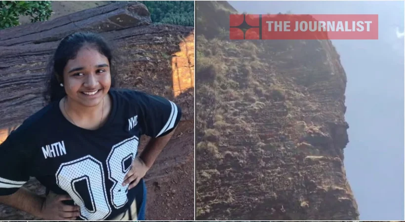 പ്രാർഥനകളെ വിഫലമാക്കി വിനോദസഞ്ചാരത്തിനിടെ കാണാതായ ശ്രീനന്ദയുടെ മൃതദേഹം കണ്ടെത്തി