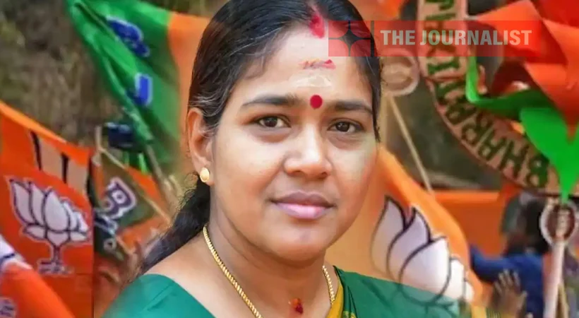 വോട്ടിന് പണം ; ശോഭാ സുരേന്ദ്രനെതിരെ സമഗ്ര അന്വേഷണത്തിന് പൊലീസ്