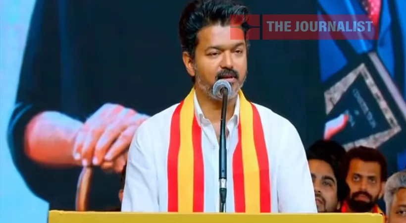 വീട്ടമ്മമാർക്ക് 2,500 രൂപയും തൊഴിലില്ലാത്തവർക്ക് 4,000 രൂപയും; വമ്പൻ വാഗ്ദാനങ്ങളുമായി വിജയ് ‘ടിവികെ’ പ്രകടന പത്രിക പുറത്തിറക്കി