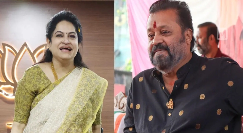 തൃശൂരിലെ ബിജെപിയുടെ വോട്ട് വിഹിതത്തിൽ കുറവ് ; സുരേഷ് ഗോപിക്ക് വിമർശനം