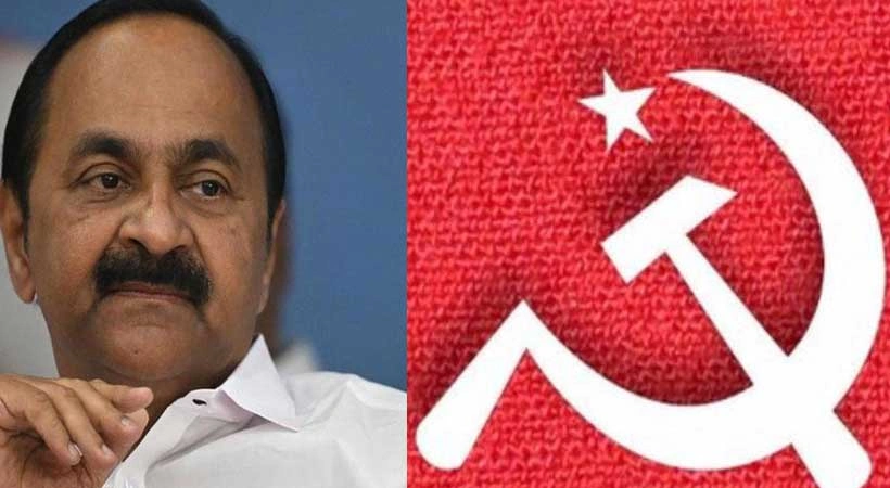 പൊലീസിനെതിരായ പ്രതികാര നടപടികൾ സംസ്ഥാന സർക്കാർ അവസാനിപ്പിക്കണം: സിപിഐഎം