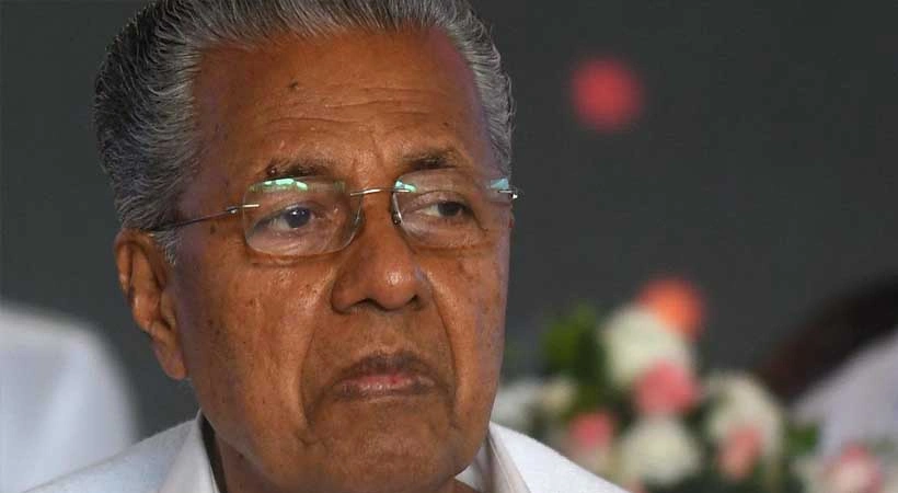 നയപ്രഖ്യാപനമല്ല, നയരാഹിത്യ പ്രഖ്യാപനം; കേന്ദ്രത്തിനെതിരായ മൗനം കേരളത്തിന് തിരിച്ചടിയാകും; വിമർശനവുമായി പിണറായി വിജയൻ