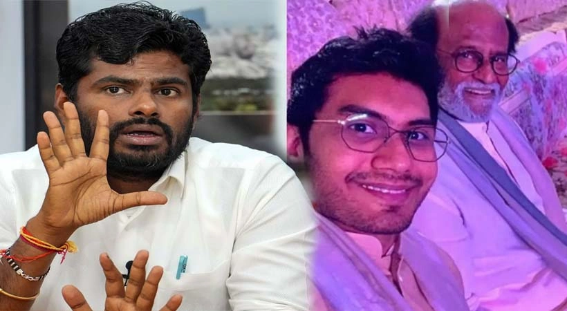 അണ്ണാമലൈയുടെ പുതിയ പാർട്ടിയിലേക്ക് രജനീകാന്തിന്റെ മരുമകൻ വിശാഖൻ; തമിഴക രാഷ്ട്രീയത്തിൽ പുതിയ നീക്കങ്ങൾ