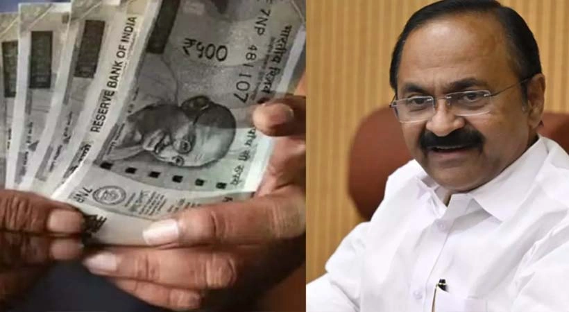 ക്ഷേമപെൻഷൻ വിതരണത്തിൽ മാറ്റം; സഹകരണ ബാങ്കുകളെ ഒഴിവാക്കി; ഇനി തുക നേരിട്ട് ബാങ്ക് അക്കൗണ്ടിലേക്ക്