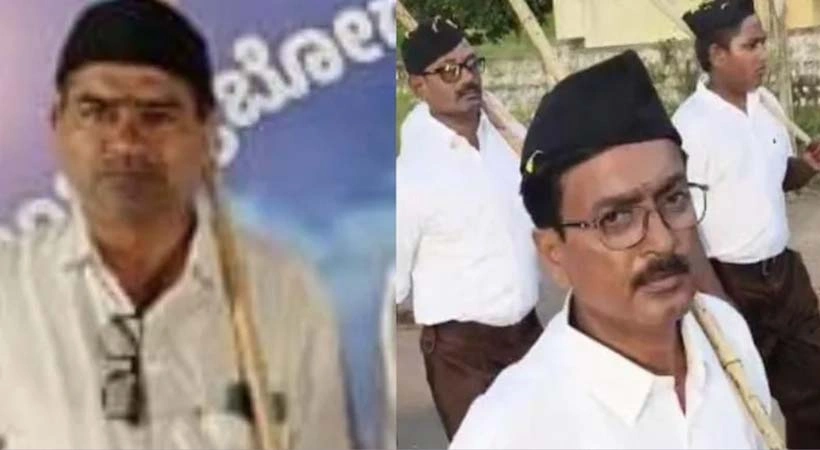 കർണാടകയിൽ ആർഎസ്എസ് മാർച്ചിൽ പങ്കെടുത്ത സർക്കാർ അധ്യാപകരെ സസ്‌പെൻഡ് ചെയ്തു