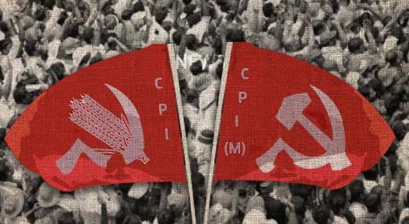 ഇടതുമുന്നണി രൂപീകരിച്ച കാലം മുതൽ പ്രതിപക്ഷ ഉപനേതാവ് പദവി സിപിഎമ്മിന് ; സിപിഐയുടെ അവകാശവാദത്തിനെതിരെ സിപിഐഎം