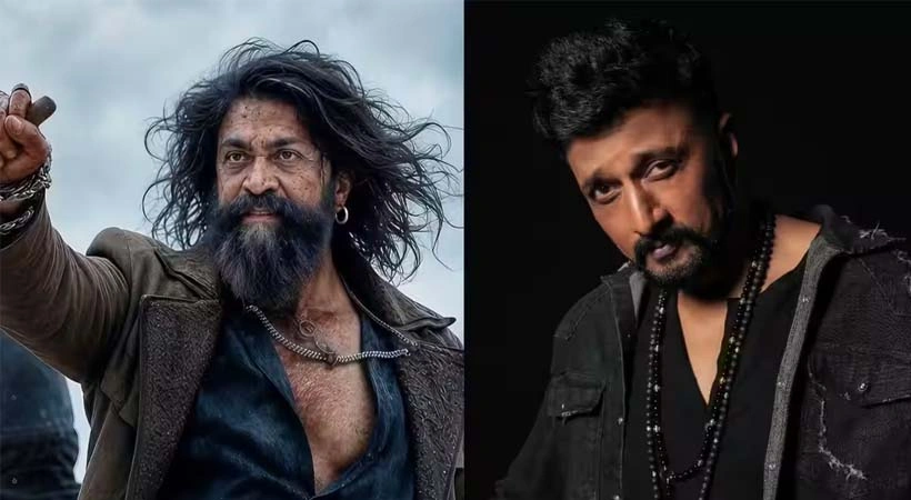 ‘ടോക്സിക്’ പരീക്ഷണത്തിന് യാഷിന് കൈയടി; താരത്തെ പ്രശംസിച്ച് കിച്ച സുദീപ്