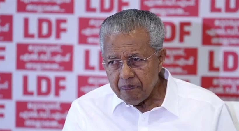 തോൽവി വിലയിരുത്തലിൽ സിപിഎമ്മിൽ ഭിന്നത?; പിണറായിയുടെ വിശദീകരണത്തിനെതിരെ കേന്ദ്രനേതൃത്വത്തിൽ അതൃപ്തി