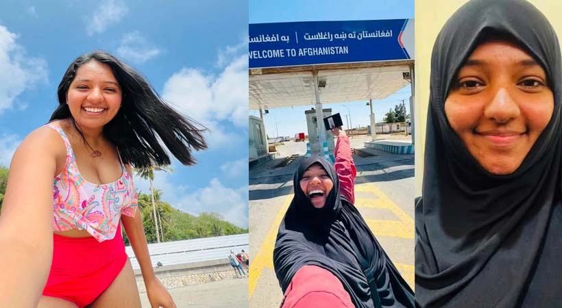 ‘അഫ്ഗാനിൽ എത്തിയപ്പോൾ സ്ത്രീയായതിൽ ആദ്യമായി ഖേദം തോന്നി’; മലയാളി ട്രാവൽ വ്ലോഗറുടെ കുറിപ്പ് വൈറൽ